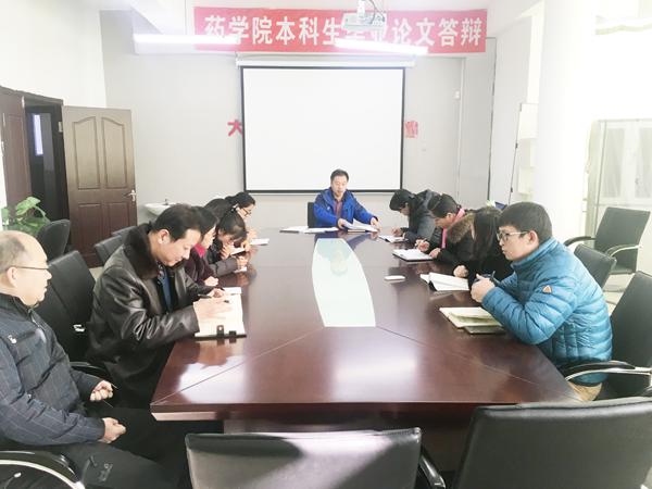 QQ图片20171229085725__.jpg