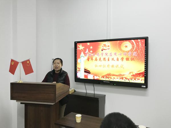 指导教师曲宏歌老师布置课程__.jpg