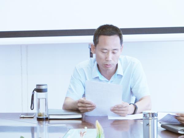 徐冶院长主持__.jpg