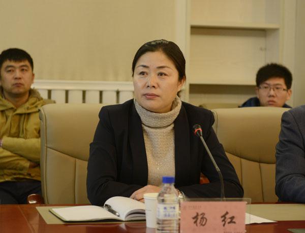 杨红部长主持培训会__.jpg