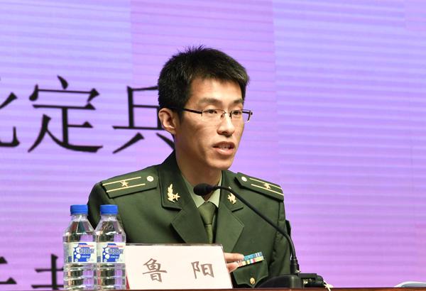 鲁阳参谋作宣讲__.jpg
