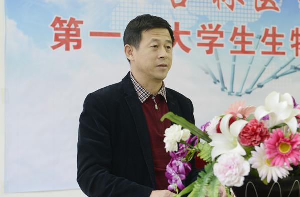 金连海处长宣布比赛成绩___.jpg