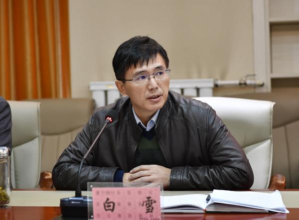 纪委书记白雪解读文件__.jpg