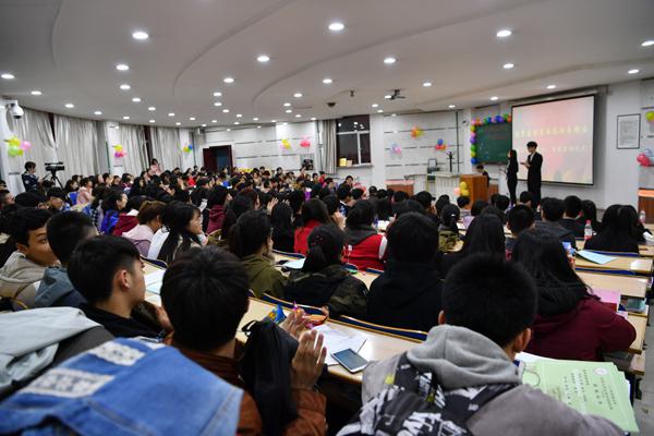 活动现场__.jpg