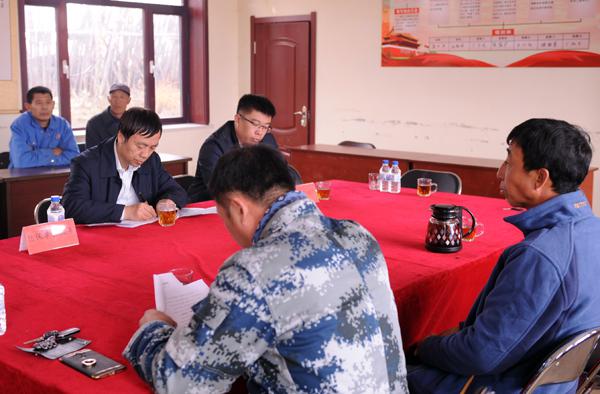 2、工作汇报会现场___.jpg
