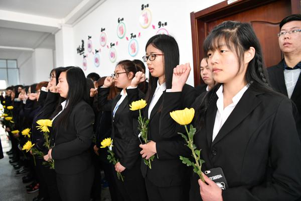 学生志愿者宣誓__.jpg