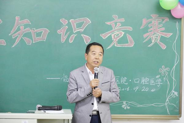 曲副书记讲话.jpg