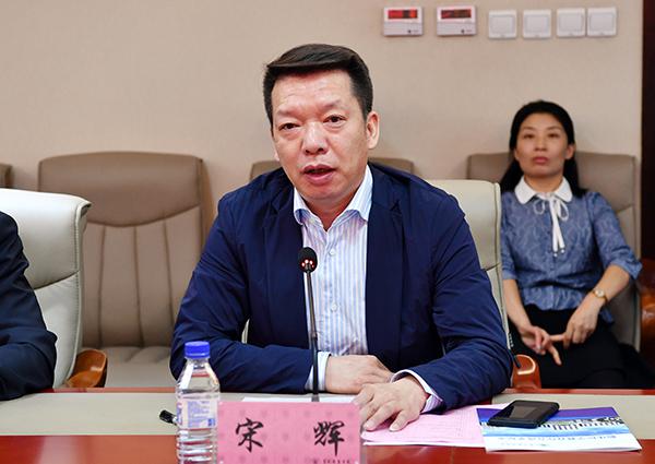 吉林省教育厅高教处处长宋辉致辞__.jpg