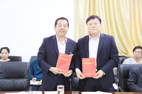 王耀东书记讲话__.jpg