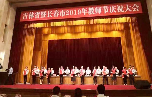 颁奖仪式现场___.jpg