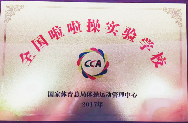 QQ图片20170630143621.jpg
