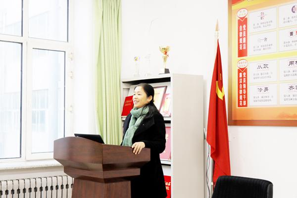 石丽艳教授授课__.jpg