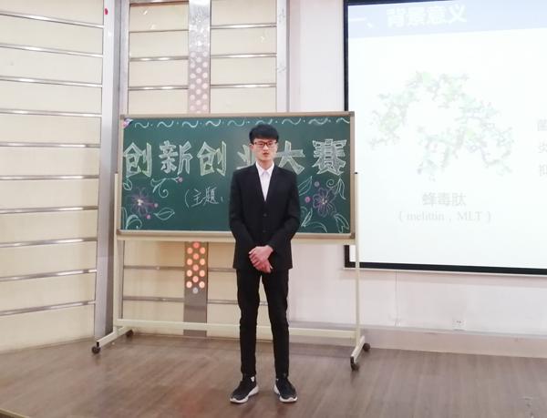 答辩现场__.jpg