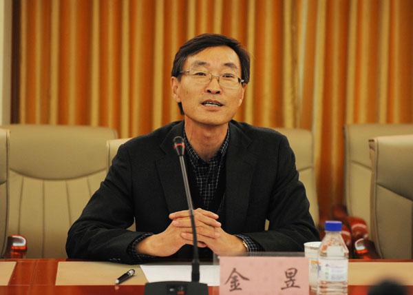 金昱院长讲话__.jpg