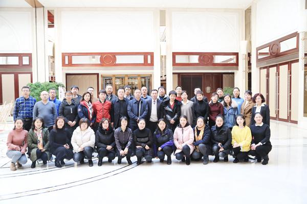 与会人员合影__.jpg