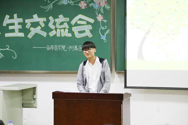 学长讲解__.jpg