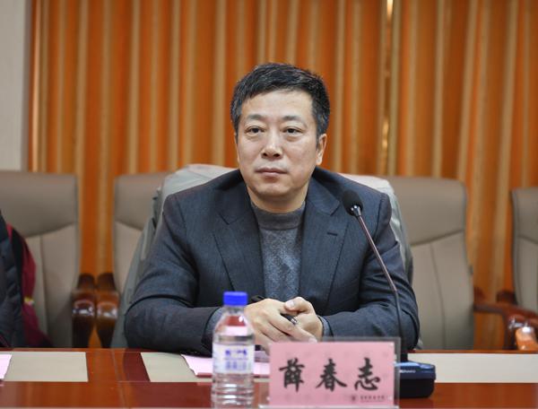 长春医学高等专科学校校长薛春志讲话__.jpg