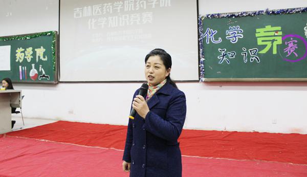 韩丽琴教授点评__.jpg