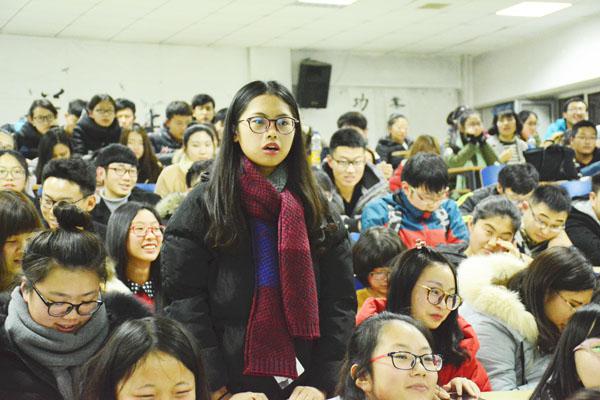 观众发言__.jpg