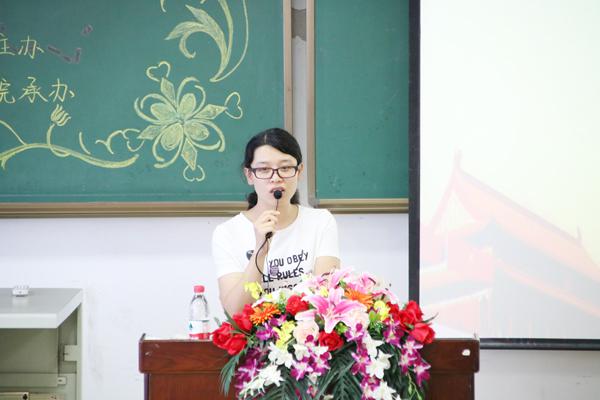 主讲人讲话__.jpg