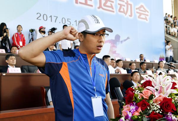张津宁老师代表裁判员宣誓___.jpg