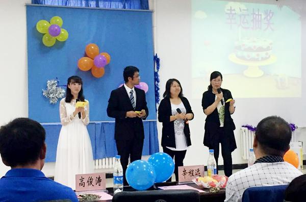获奖老师分享心意卡祝福__.jpg