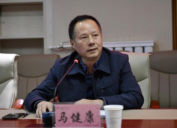 3马健康处长布置就业工作__.jpg