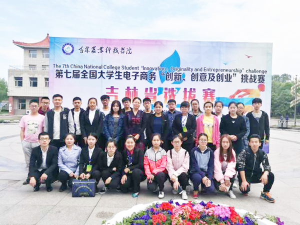图片3__.jpg