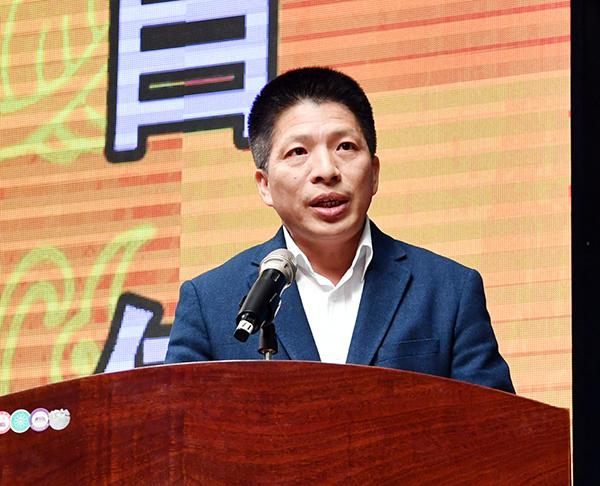 徐卫东部长主持活动___.jpg
