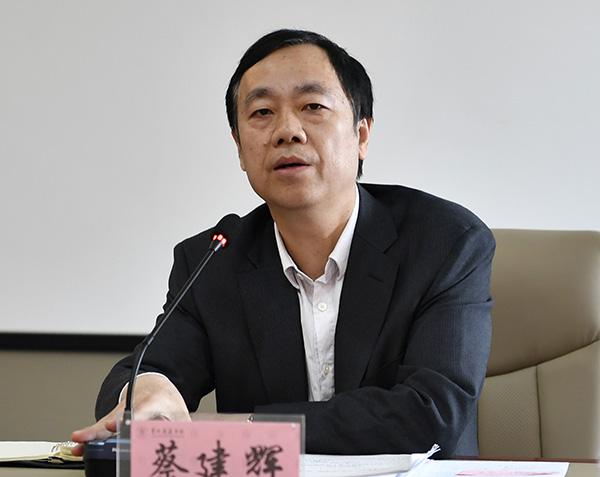 蔡建辉校长讲话__.jpg