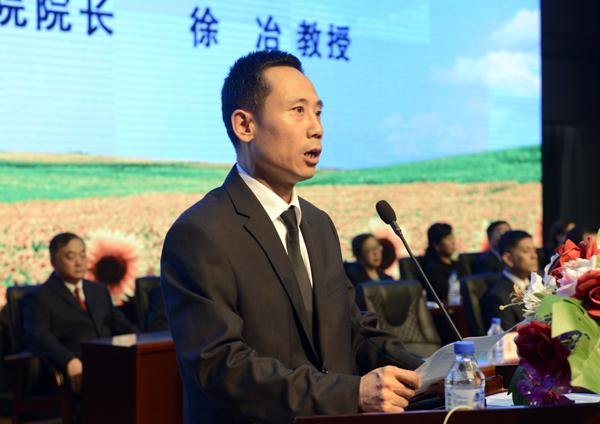 教师代表徐冶教授发言___.jpg