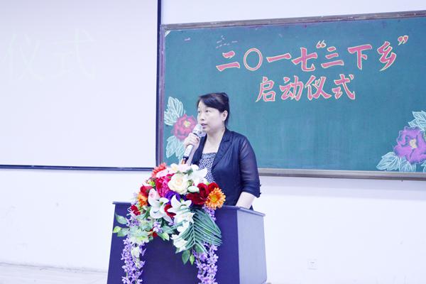 胡晋书记主持活动__.jpg