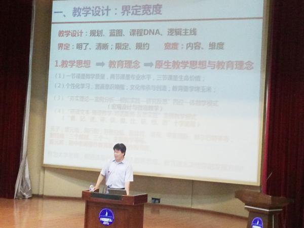 培训现场__.jpg