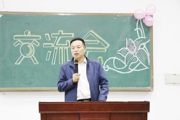孟书记讲话__.jpg