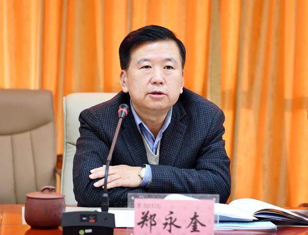 郑永奎书记讲话__.jpg