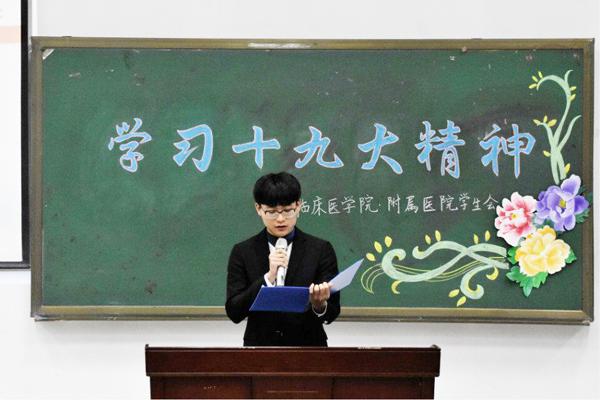 QQ图片20171208134130__.jpg