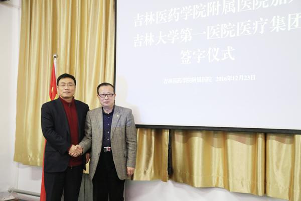 签字仪式__.jpg