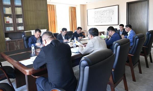 会议现场__.jpg