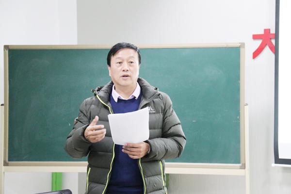董顺福教授点评__.jpg