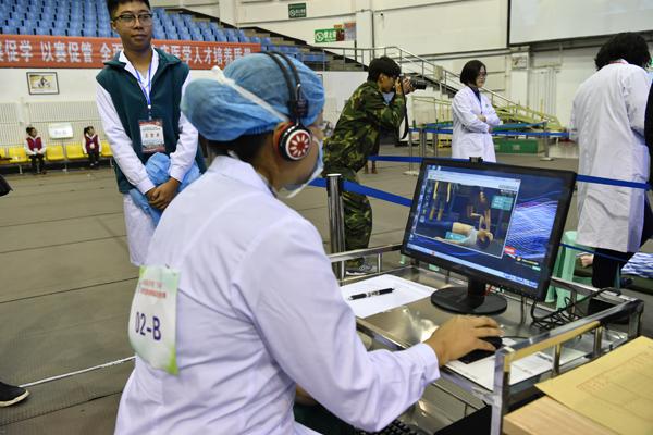 8-2 赛事采用虚拟仿真操作.jpg