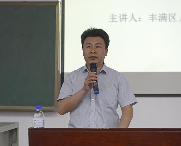 陈洪斌副部长主持讲座__.jpg