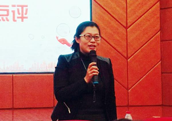 于蕾主任总结活动___.jpg