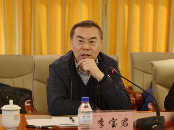 李宝君副厅长讲话__.jpg