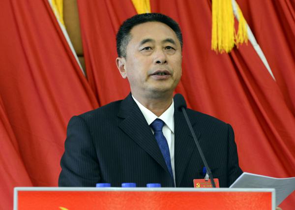 张印同志主持会议___.jpg