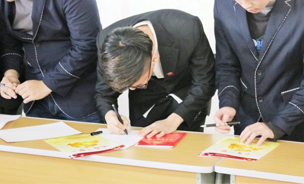 签订协议1__.jpg