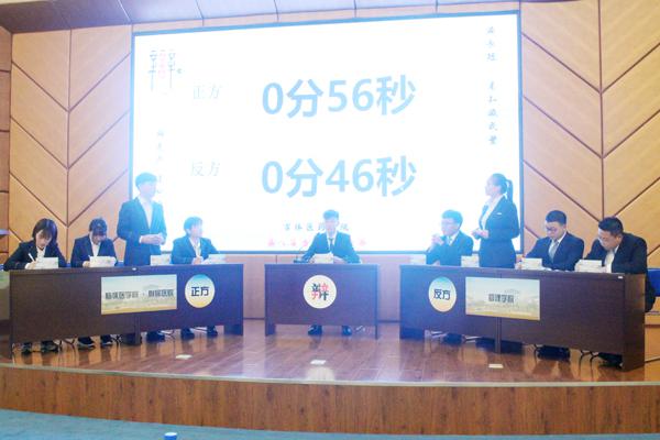 比赛现场__.jpg