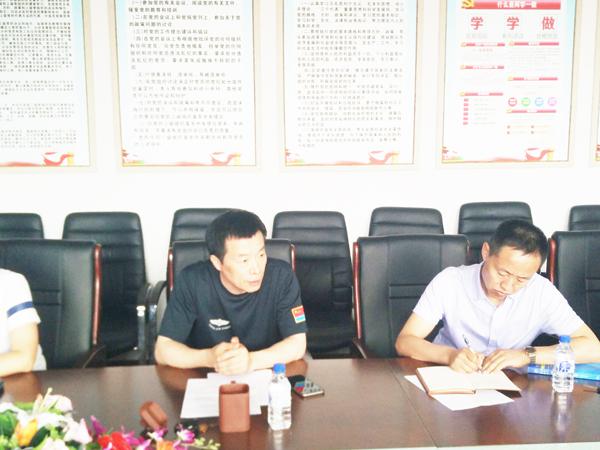 任旷教授发言__.jpg