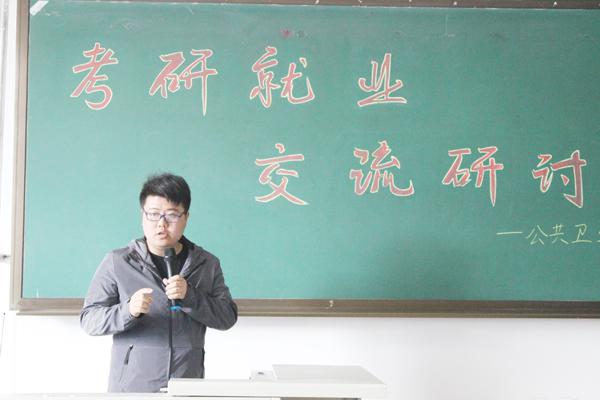 经验分享__.jpg