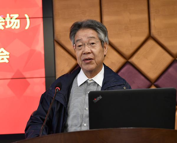 4郭顺根教授致辞__.jpg