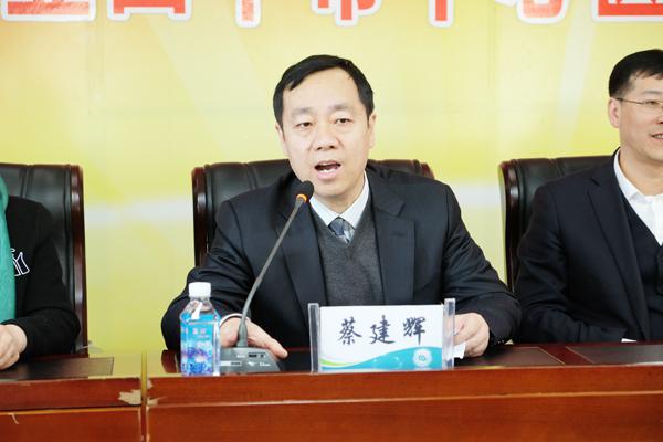 蔡建辉校长讲话__.jpg